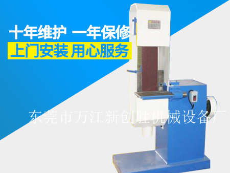 金屬拉絲機(jī)011.jpg 金屬拉絲機(jī)011.jpg