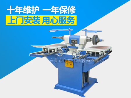 尼龍輪拉絲機(jī).jpg 尼龍輪拉絲機(jī).jpg