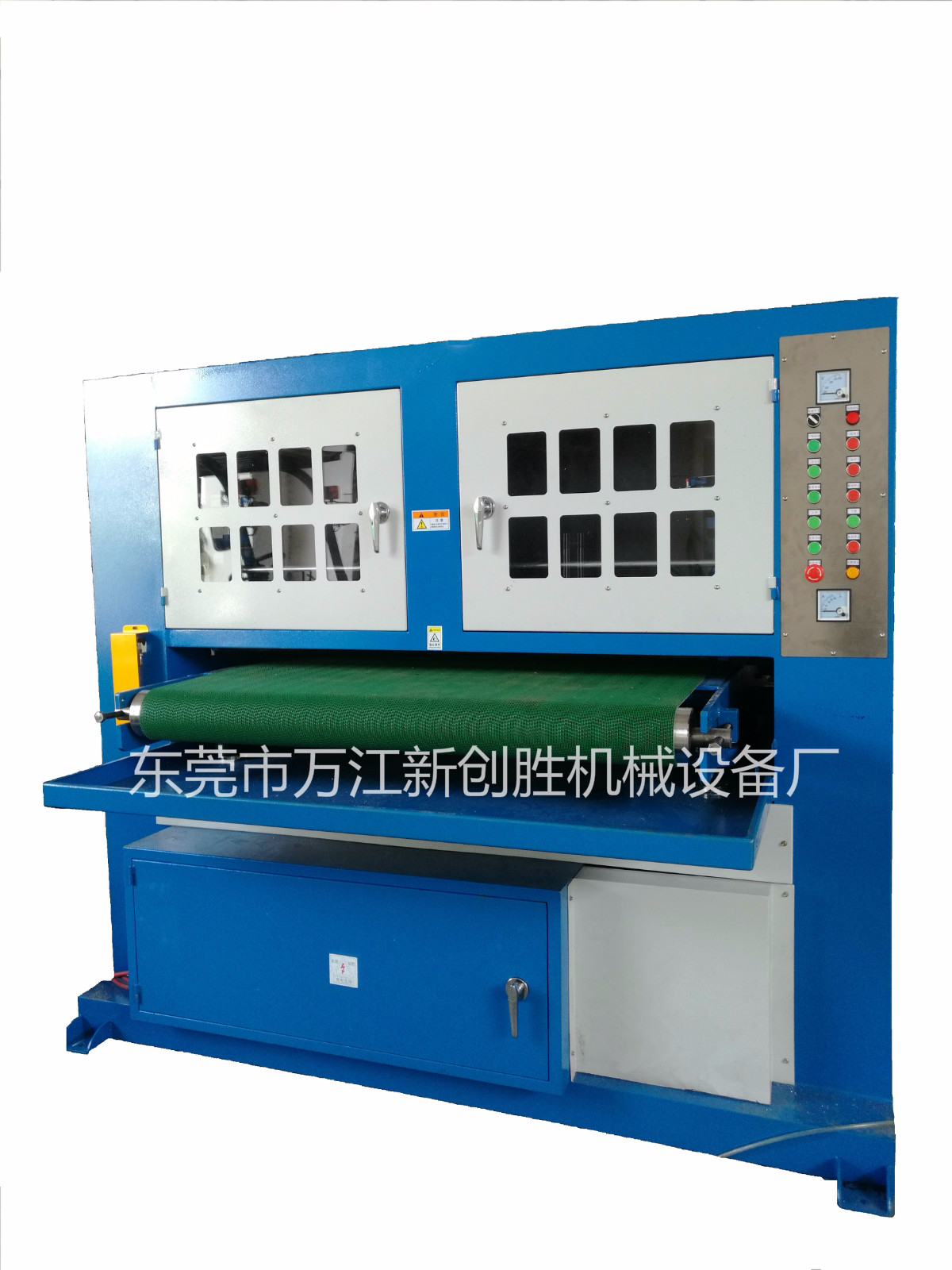 CS-Z3130 自動板材拉絲機(jī)